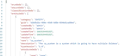 Figure 7 Response confirming Registration of Entity Definitions